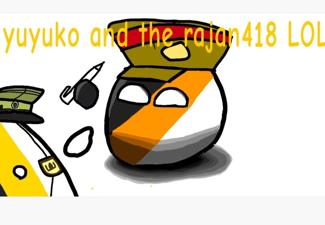 praquenome055 #countryballs #rpg #rp #discord #server